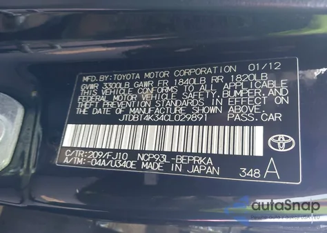 2012 Toyota Yaris из США, поврежденный, VIN JTDBT4K34CL029891